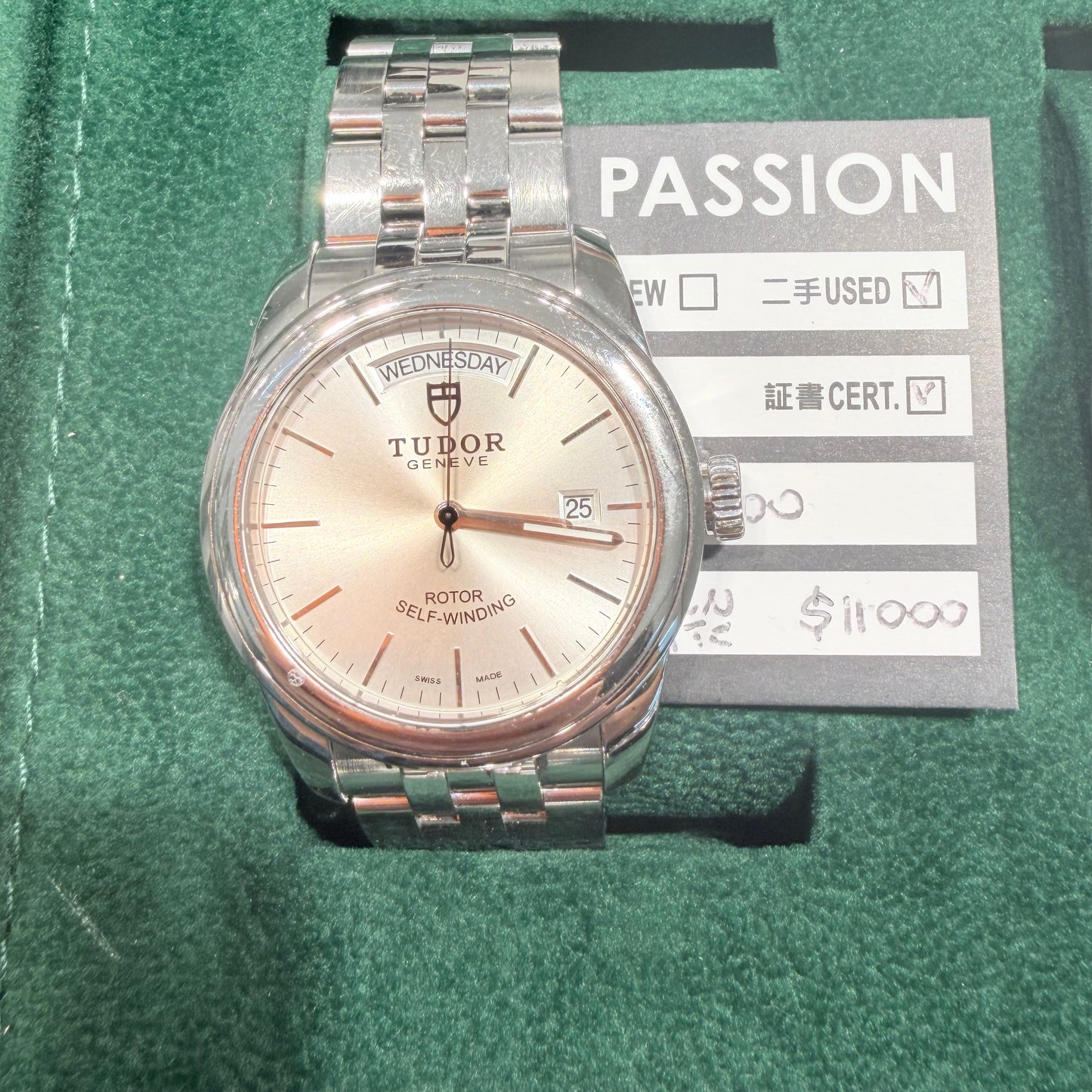 Tudor