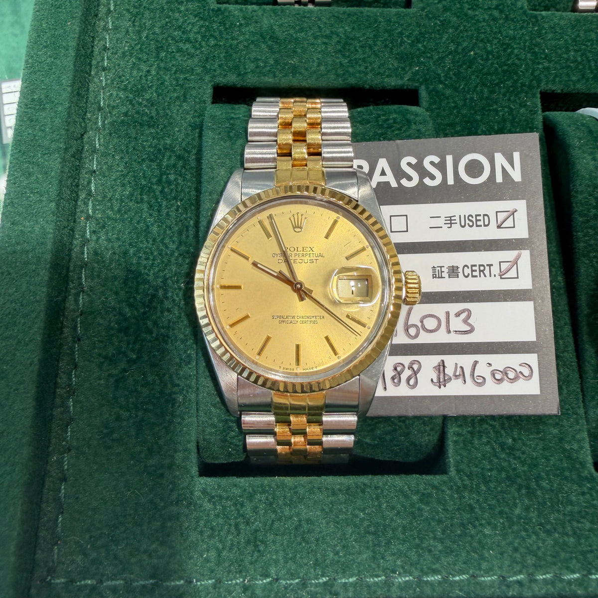 Rolex 16014