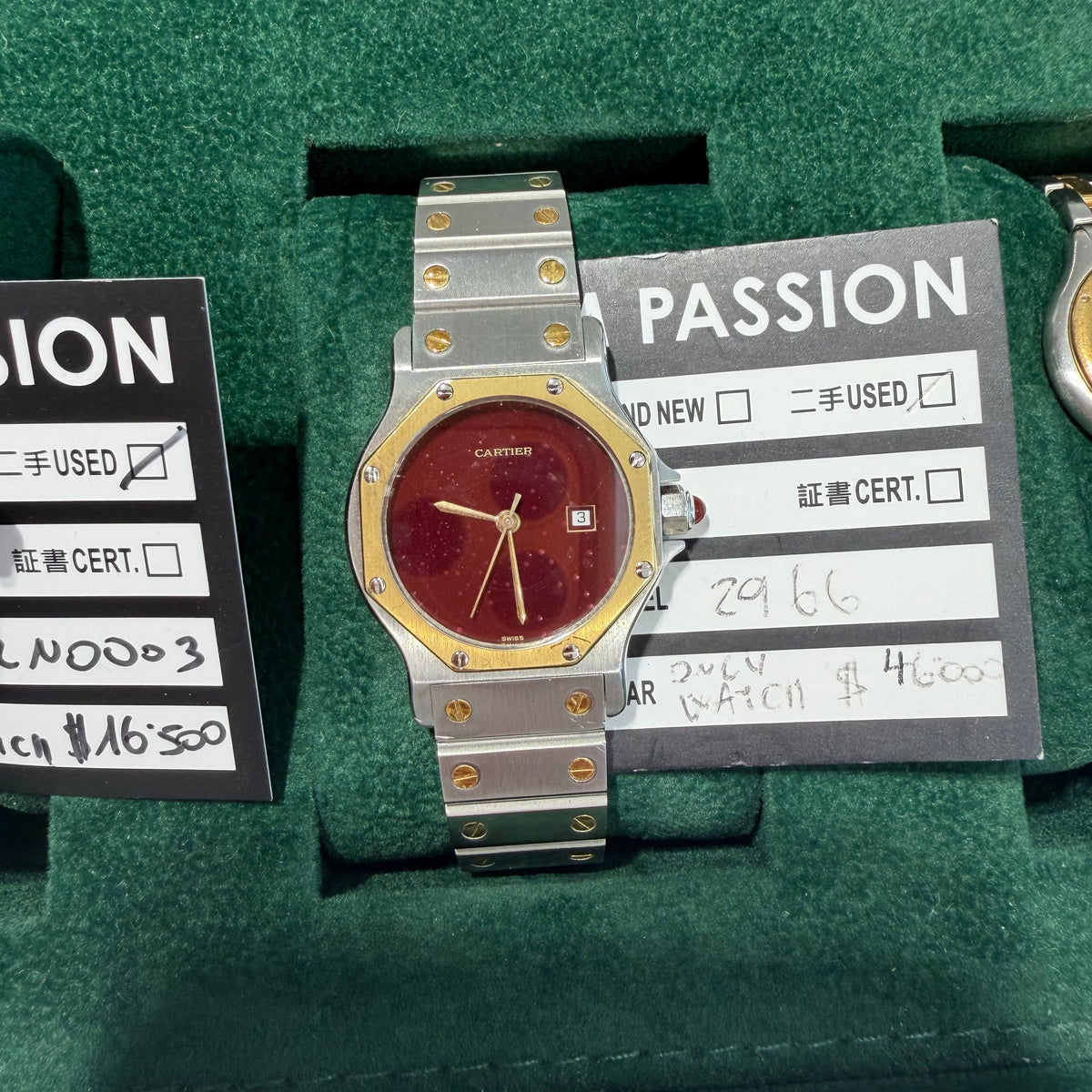 Cartier 2966