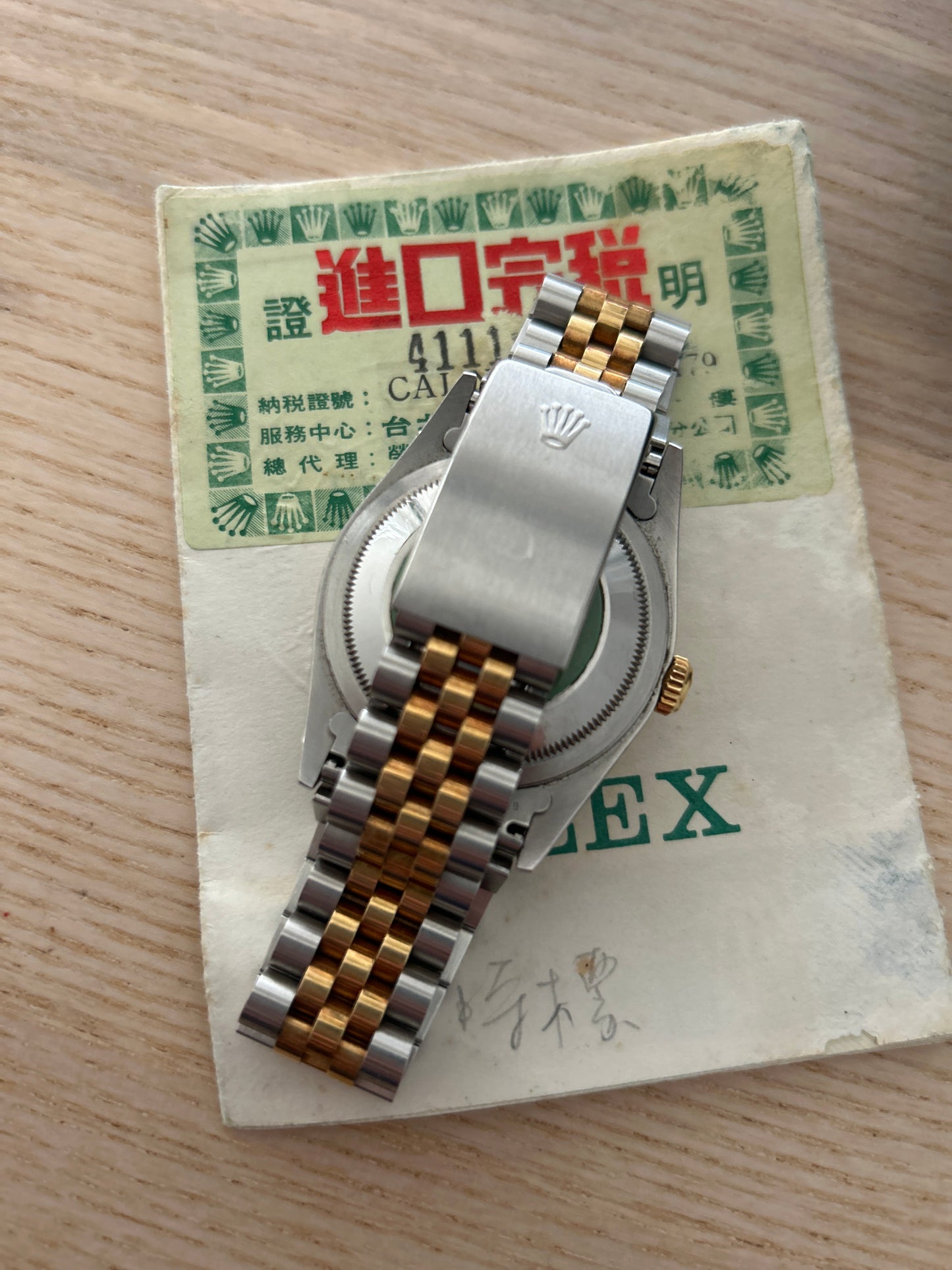 Rolex Datejust 16233