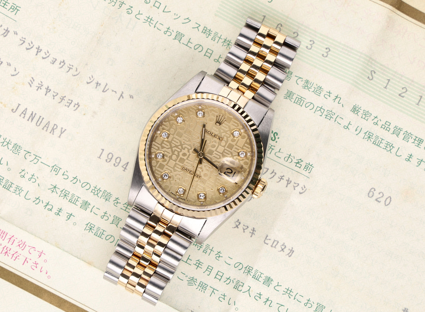Rolex Datejust 16233 paper diamonds Jubilee dial
