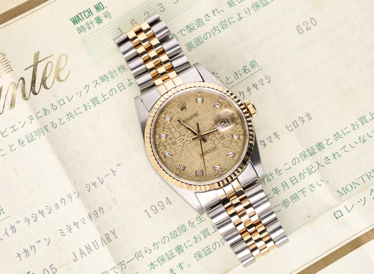 Rolex Datejust 16233 paper diamonds Jubilee dial