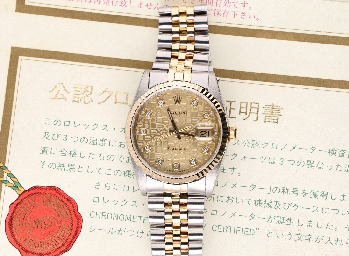 Rolex Datejust 16233 paper diamonds Jubilee dial