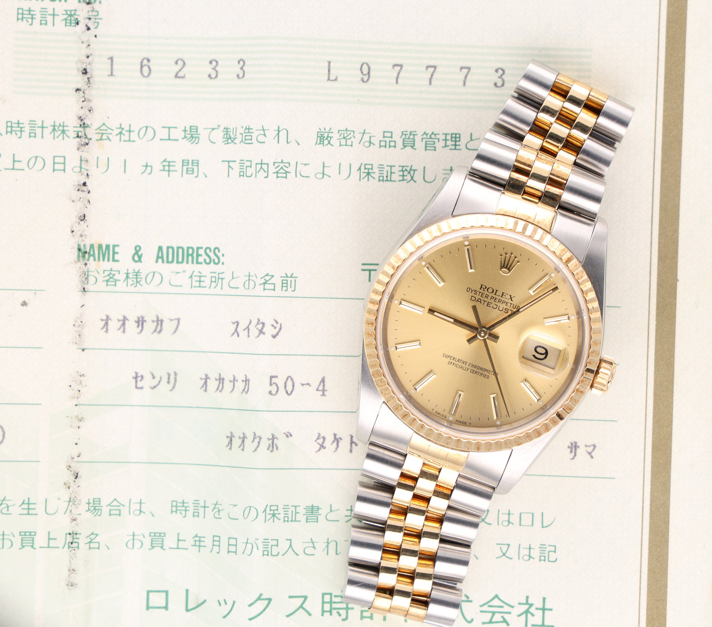 Rolex datejust 16233