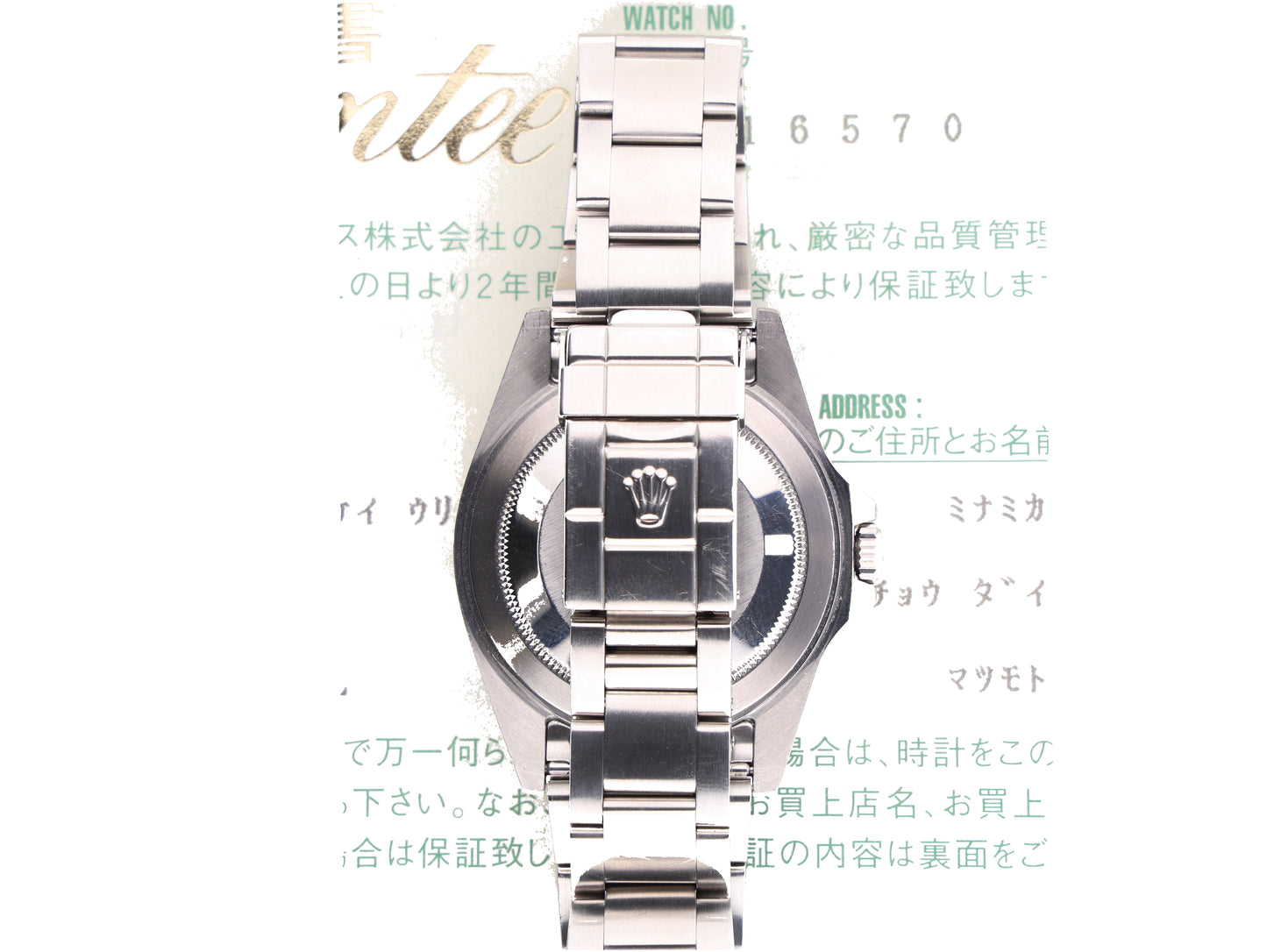 Rolex 16570