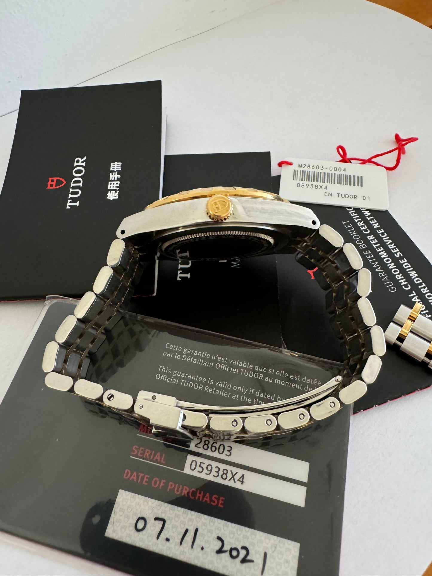 Tudor Royal 28603