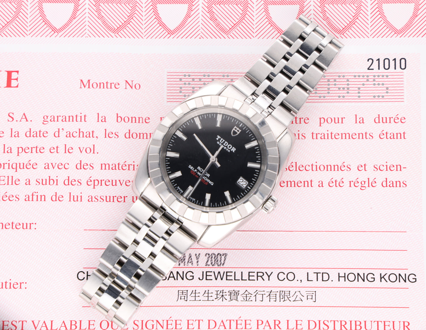 TUDOR 21010 38mm paper