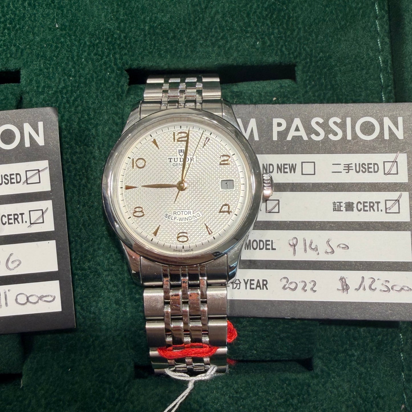 Tudor 91450