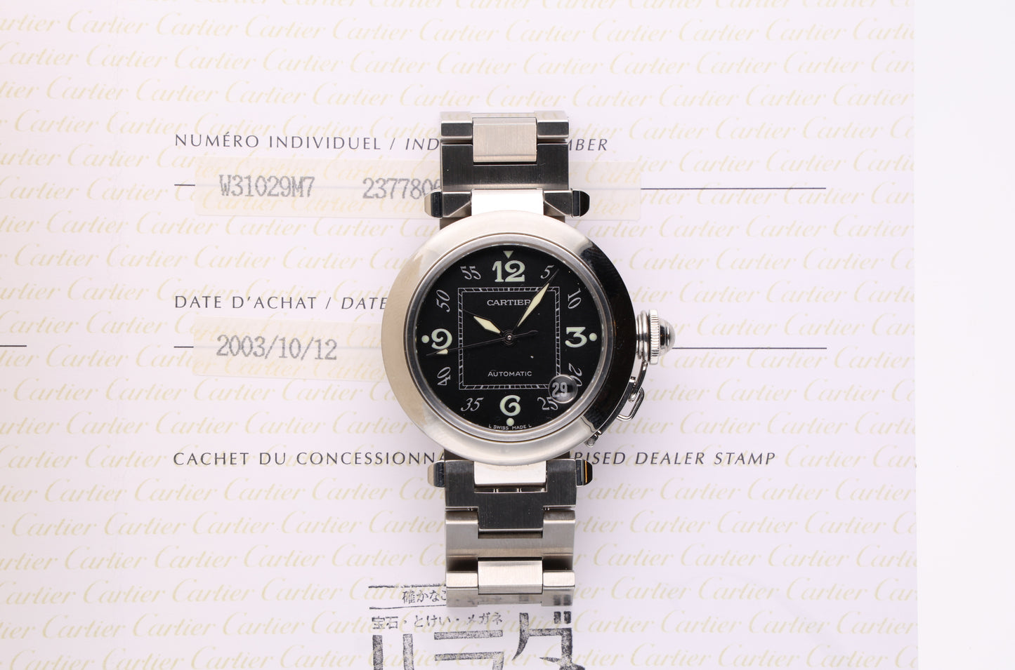 Cartier Pasha 35 mm 2324