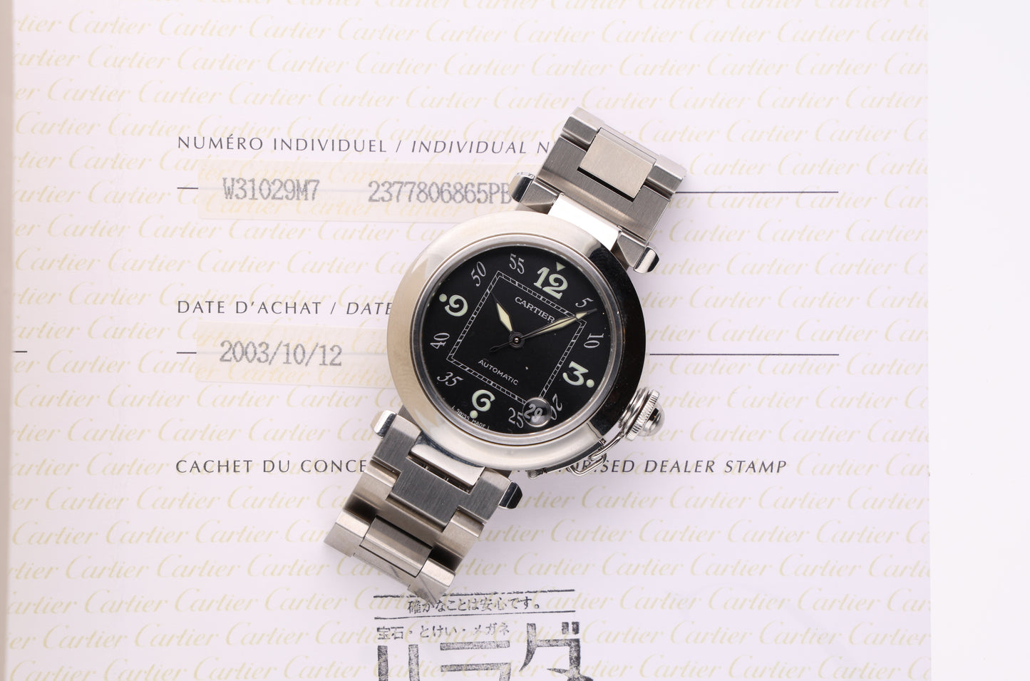 Cartier Pasha 35 mm 2324