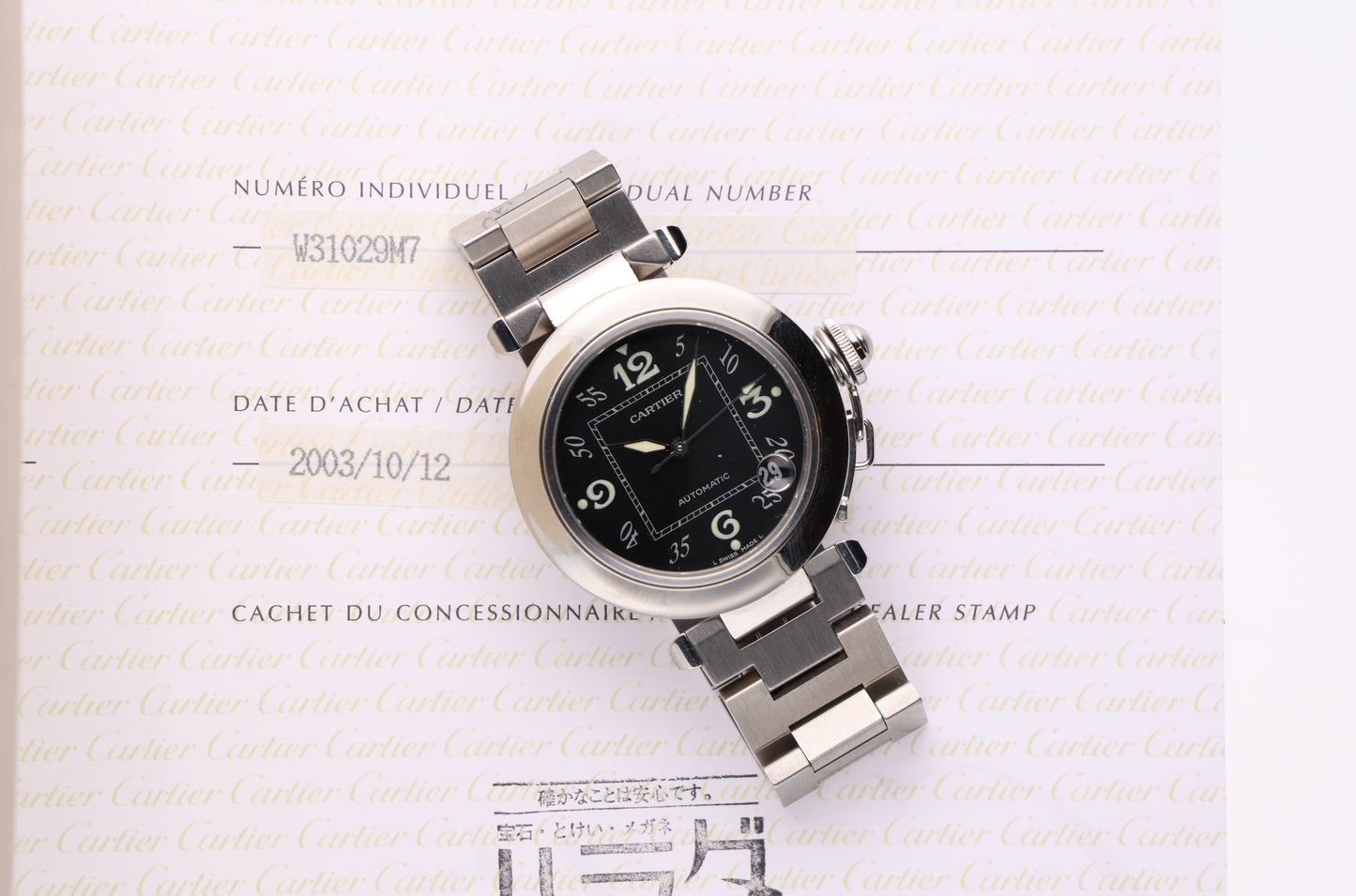 Cartier Pasha 35 mm 2324