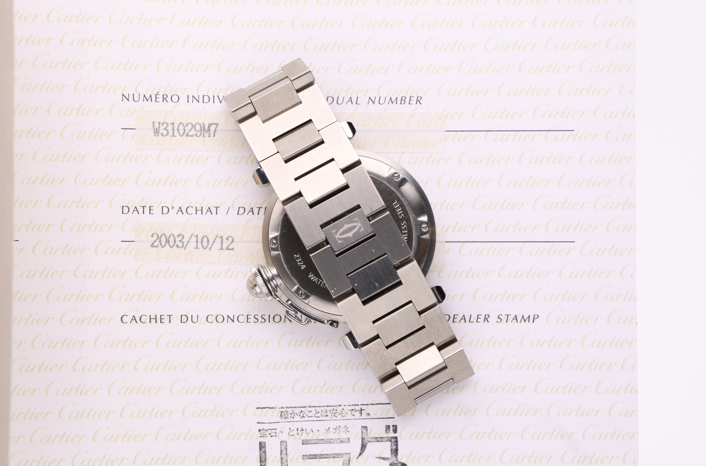 Cartier Pasha 35 mm 2324