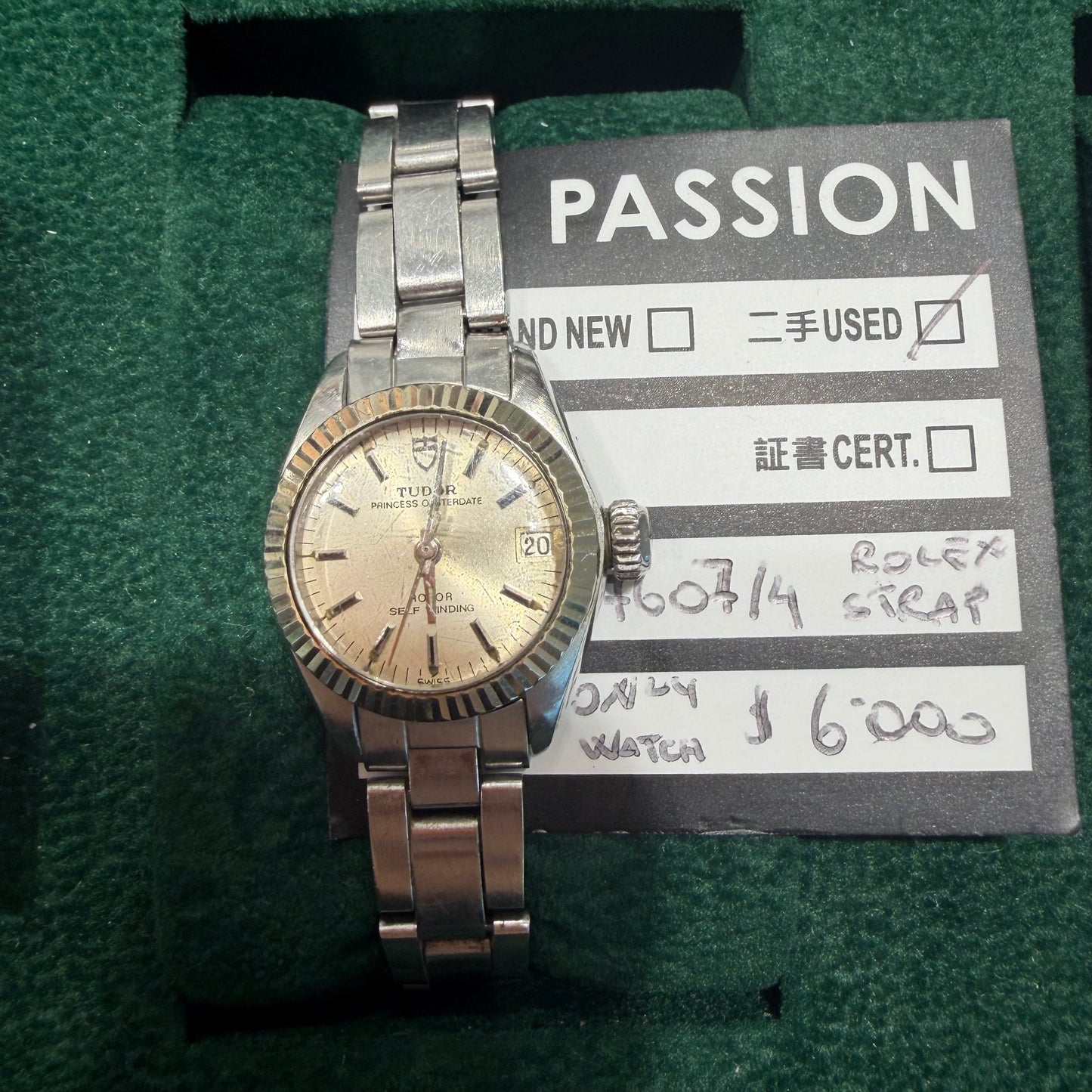 Tudor