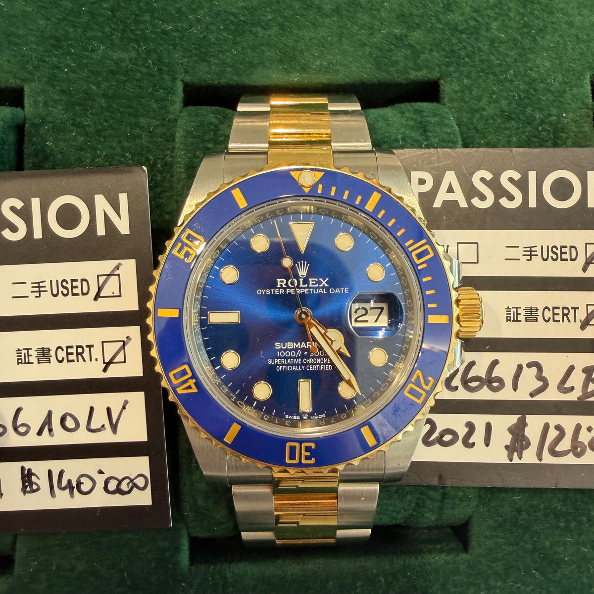 ROLEX 126613lb card 2021