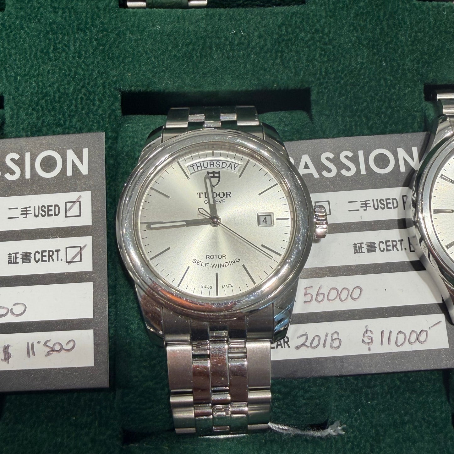 Tudor 56000