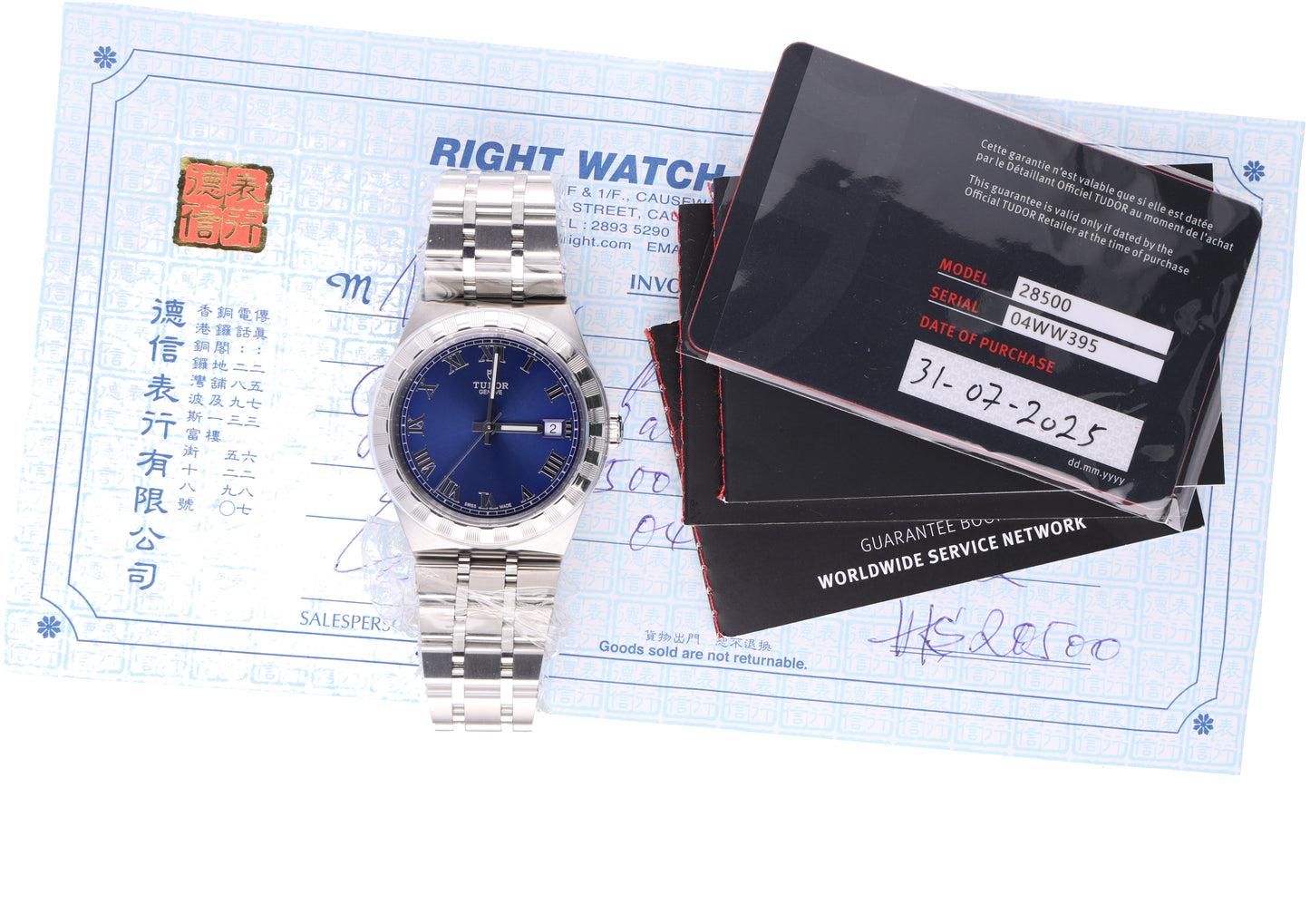 Tudor 28500 38 mm blue