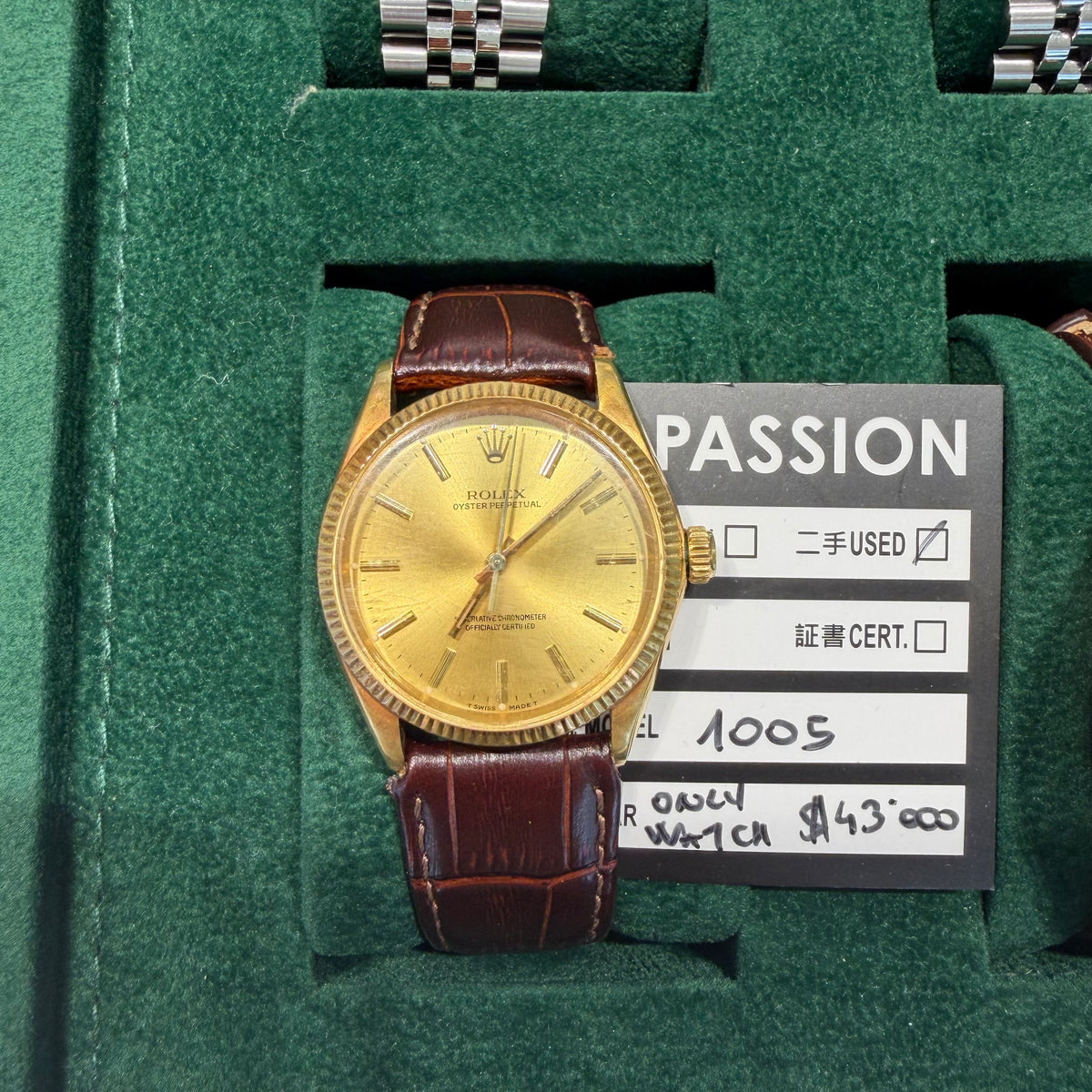 Rolex 1005