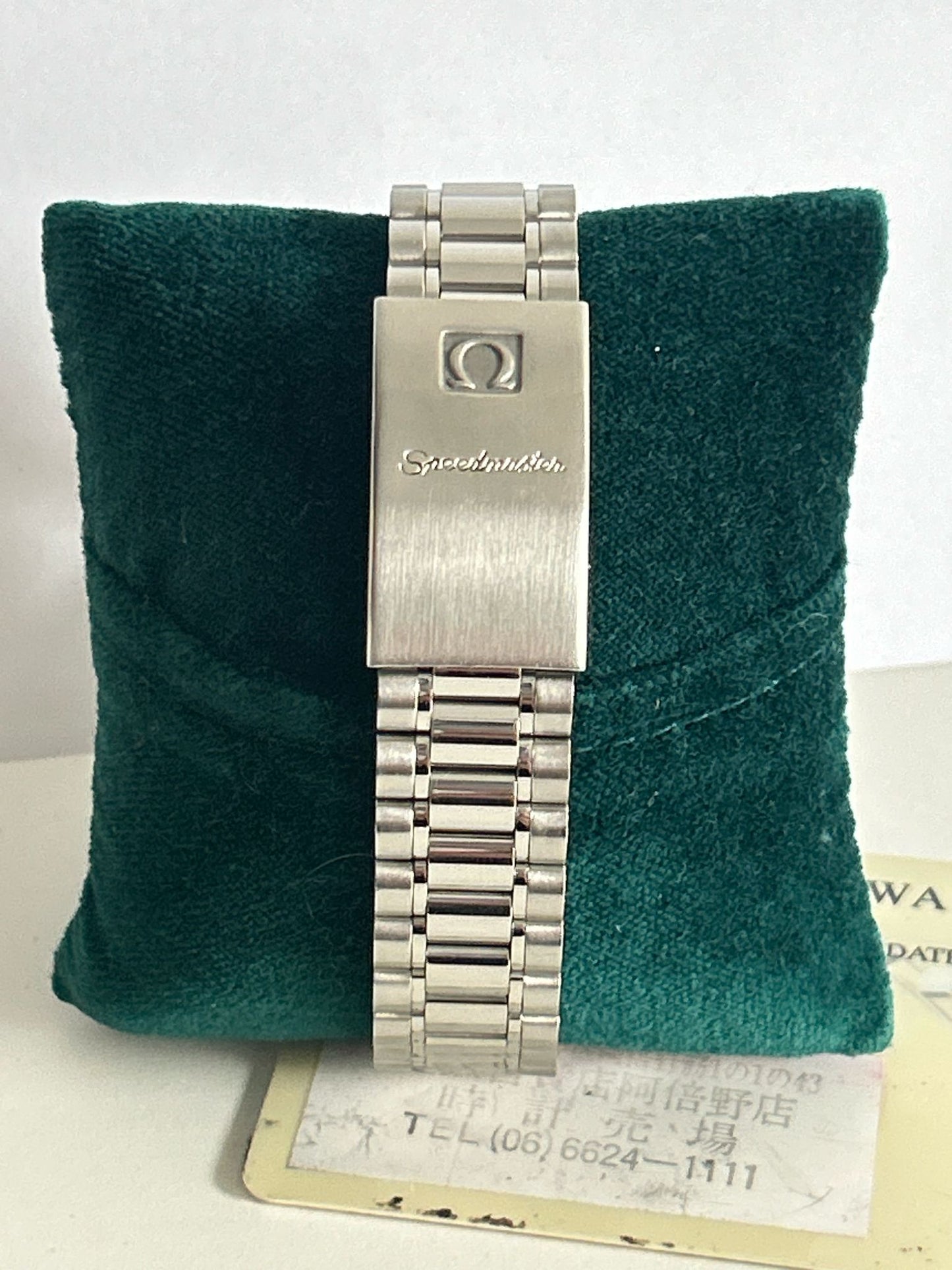 Omega Speedmaster reduced 3510.50.00