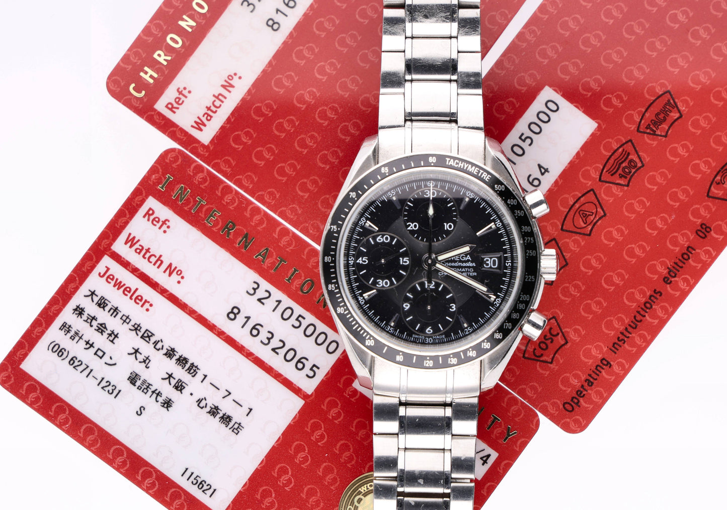 Omega Speedmaster 3210500