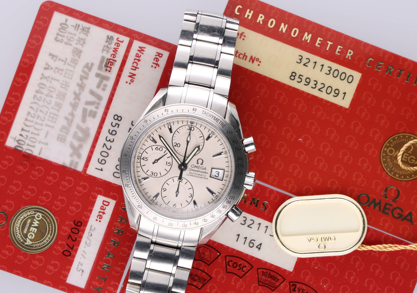 Omega Speedmaster 3213000