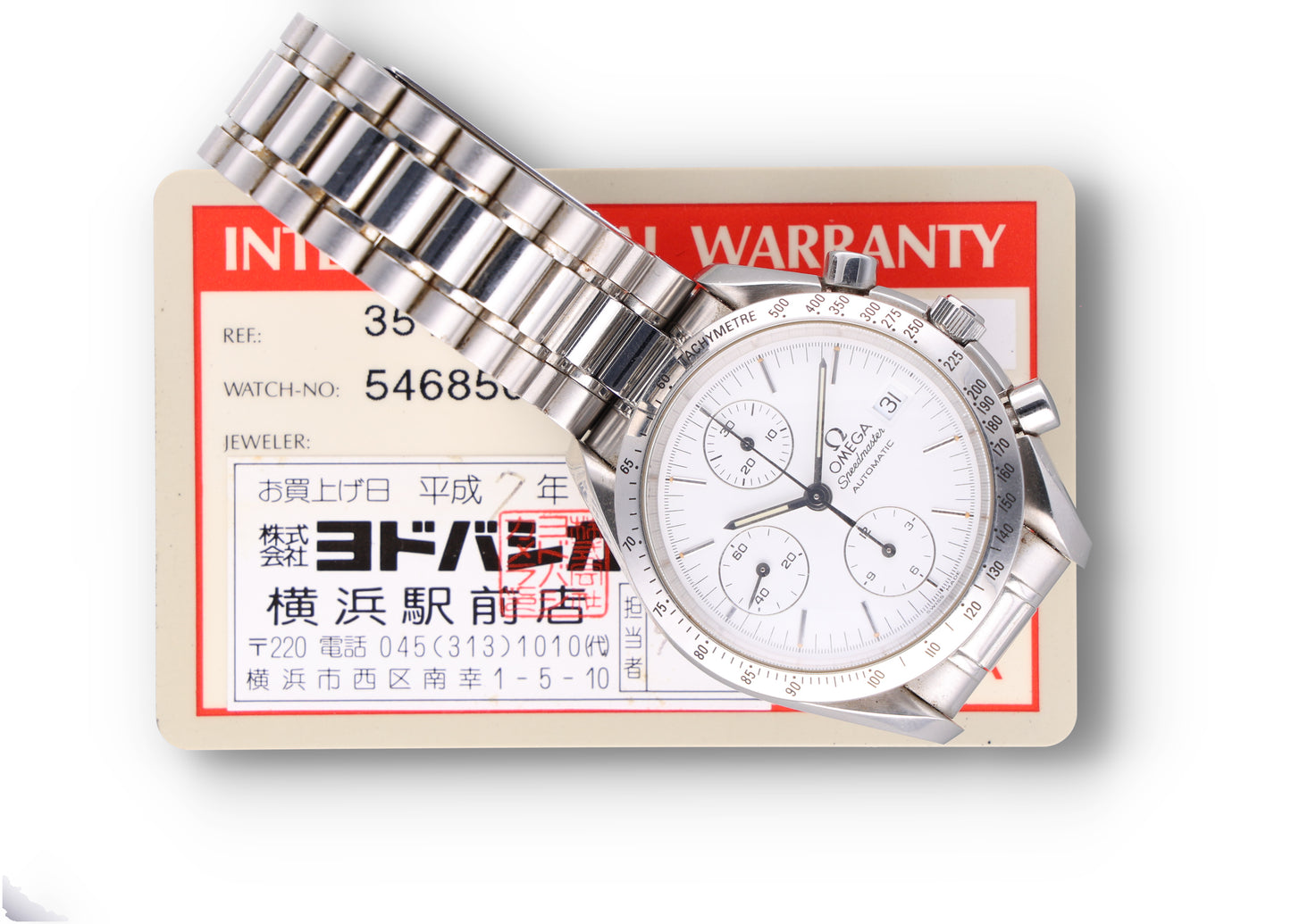 Omega Speedmaster 35112000