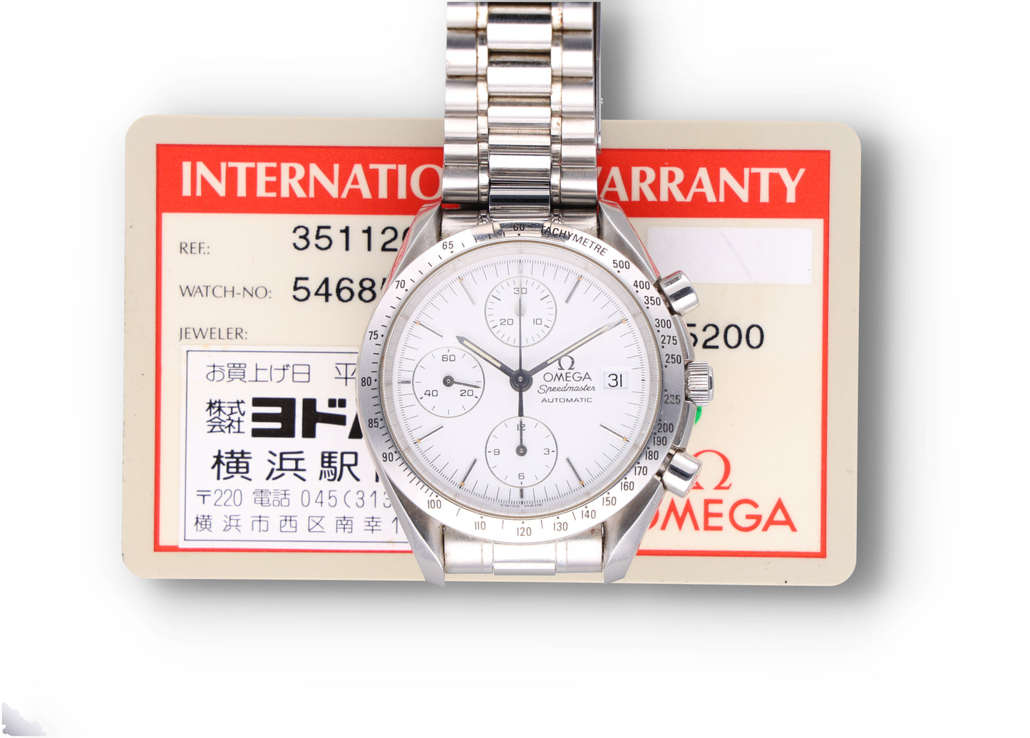 Omega Speedmaster 35112000