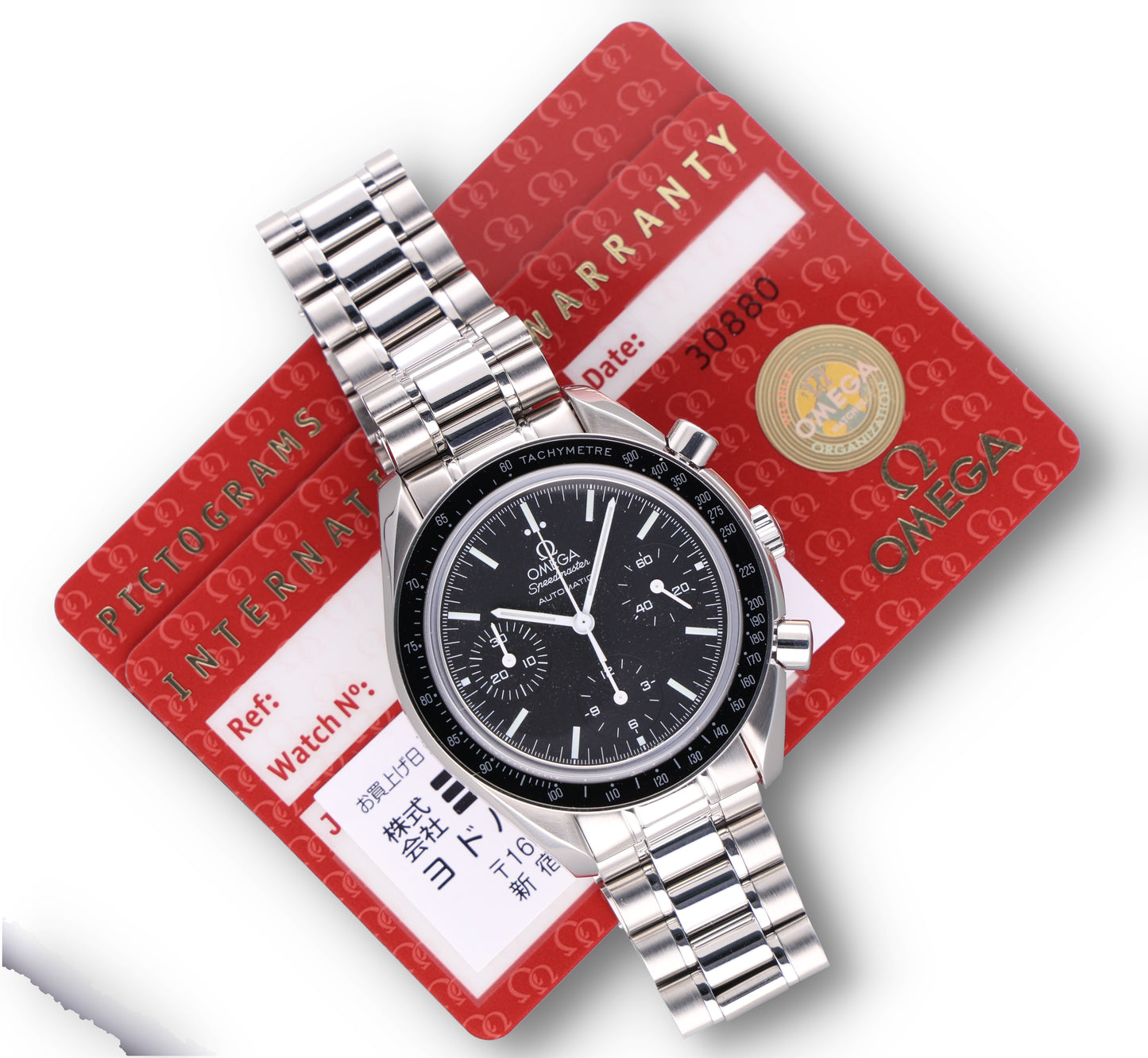 Omega Speedmaster 35395000 new reduced