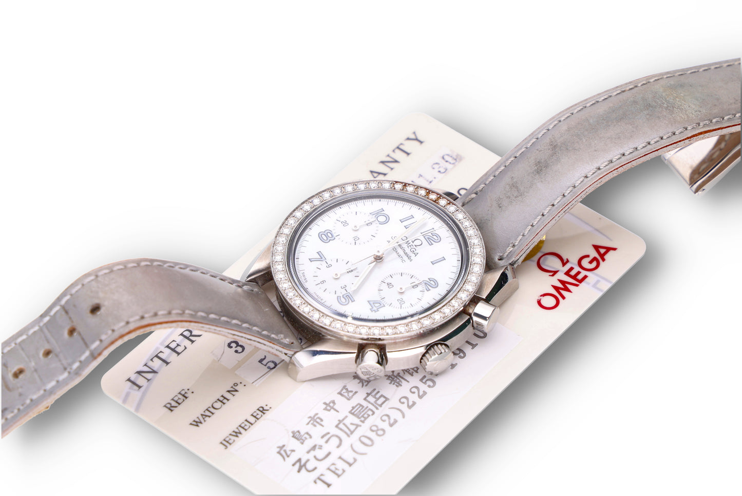 Omega Speedmster 3815.72.55