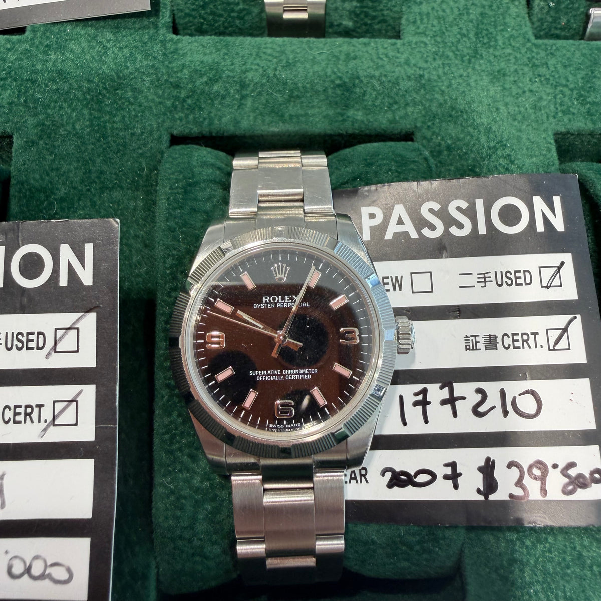 Rolex 177210