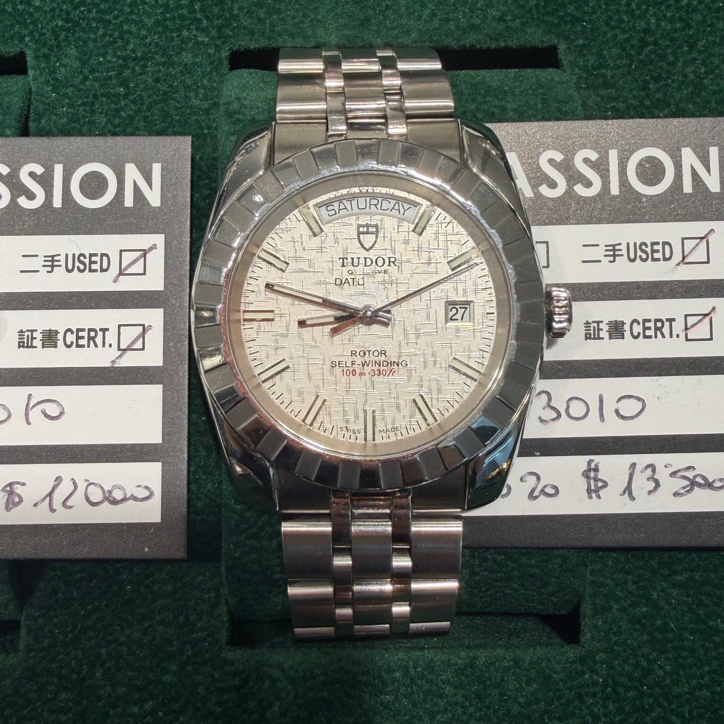 Tudor 23010