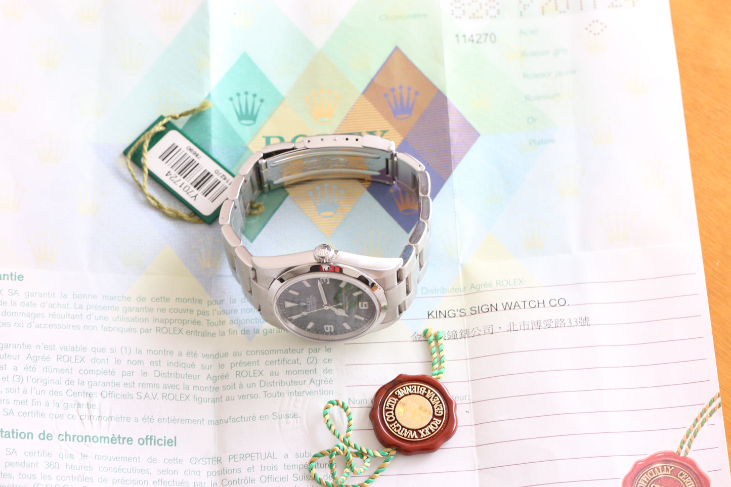 Rolex Explorer 114270