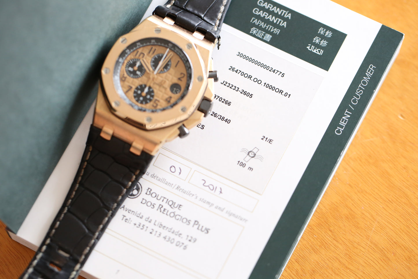 Audemars Piguet Off Shore Brick dial