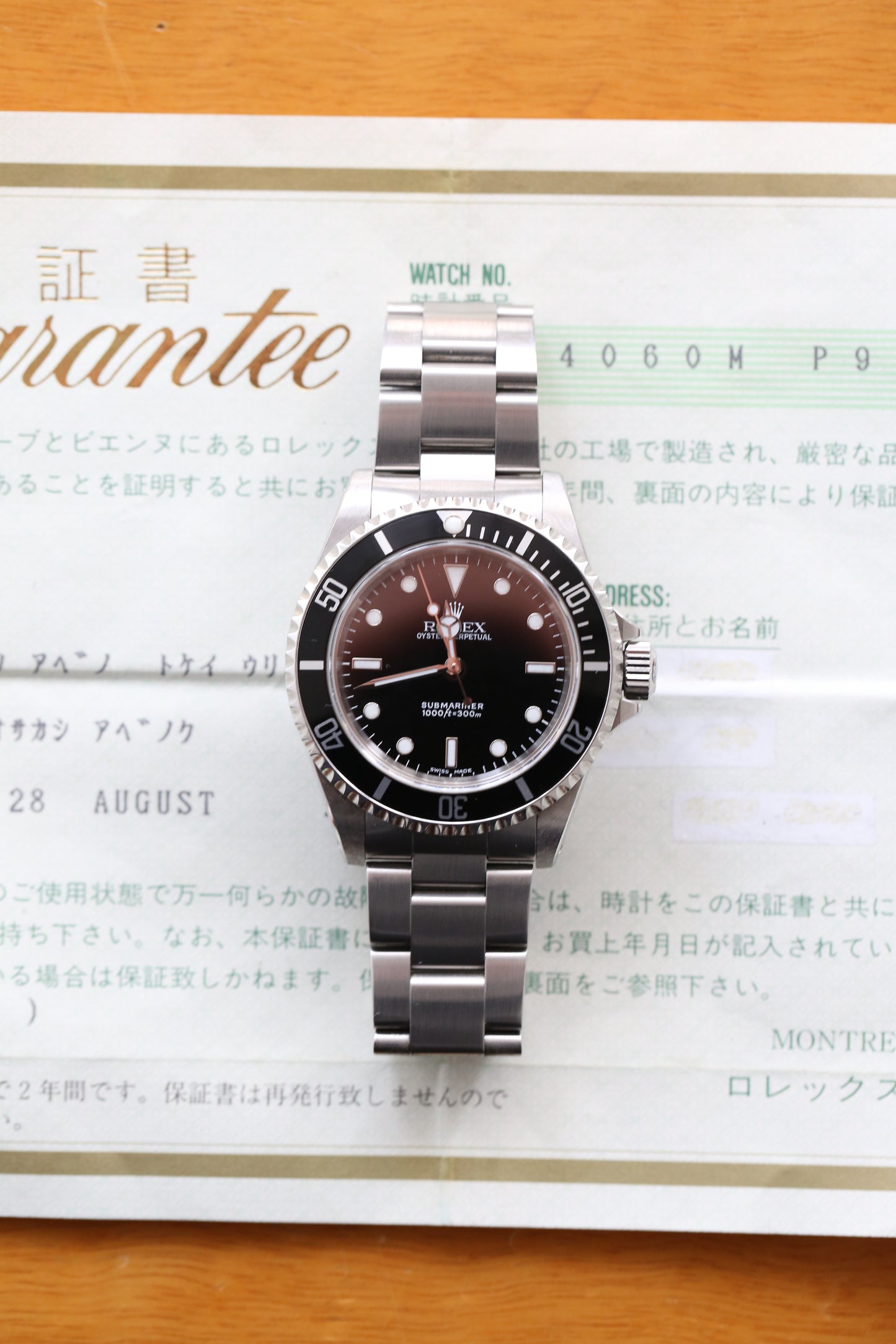 Rolex Submariner 14060M