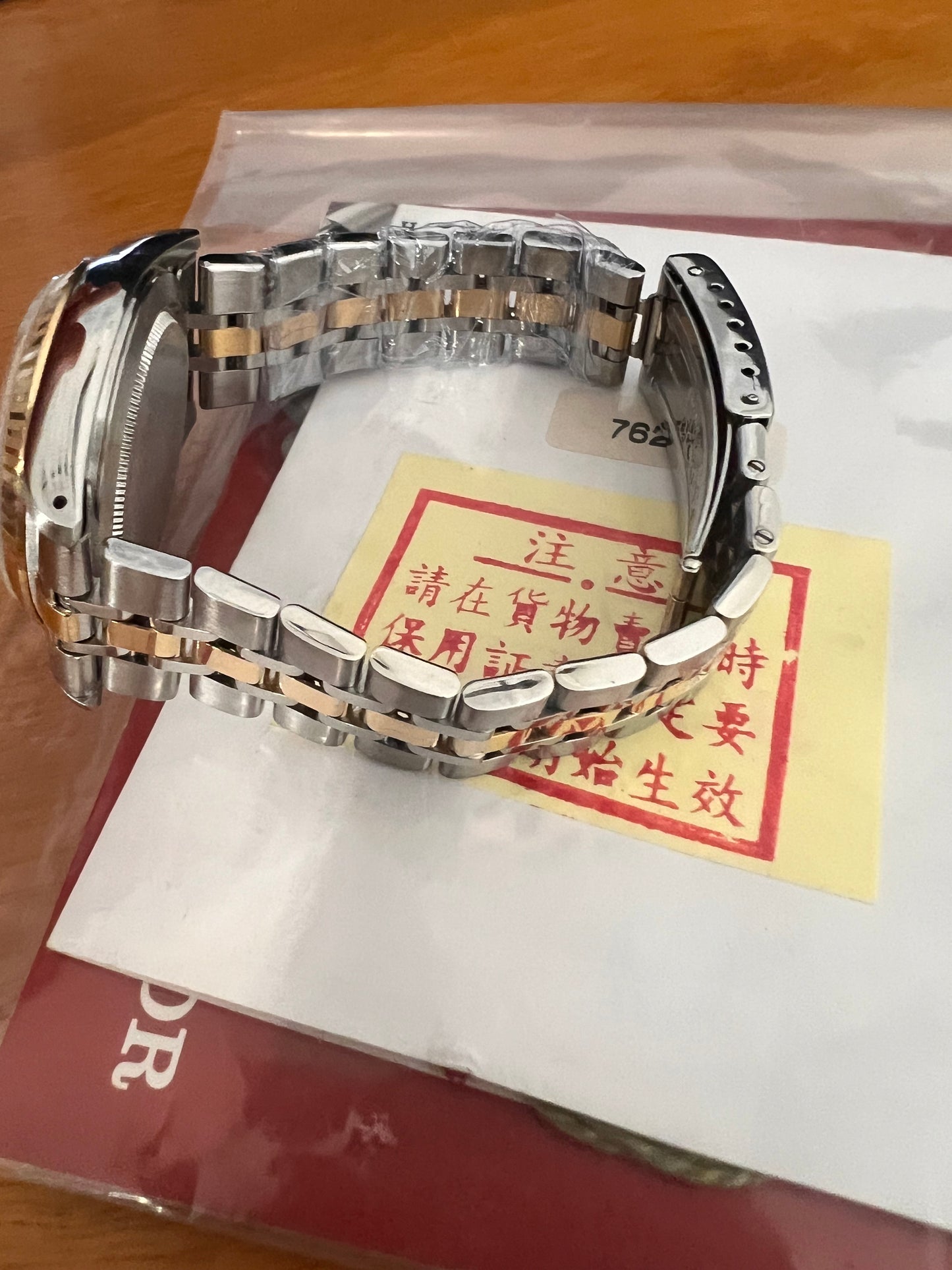Tudor Daydate 76213