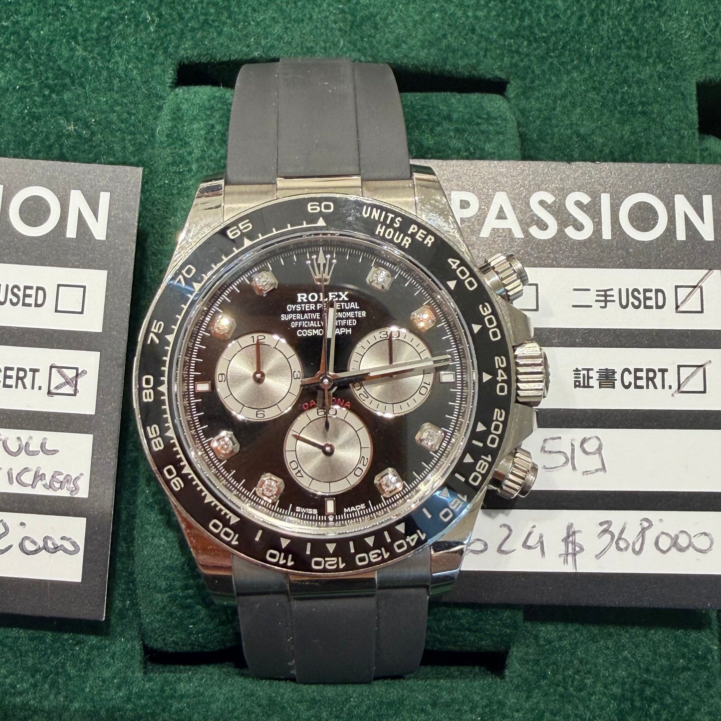Rolex 126519