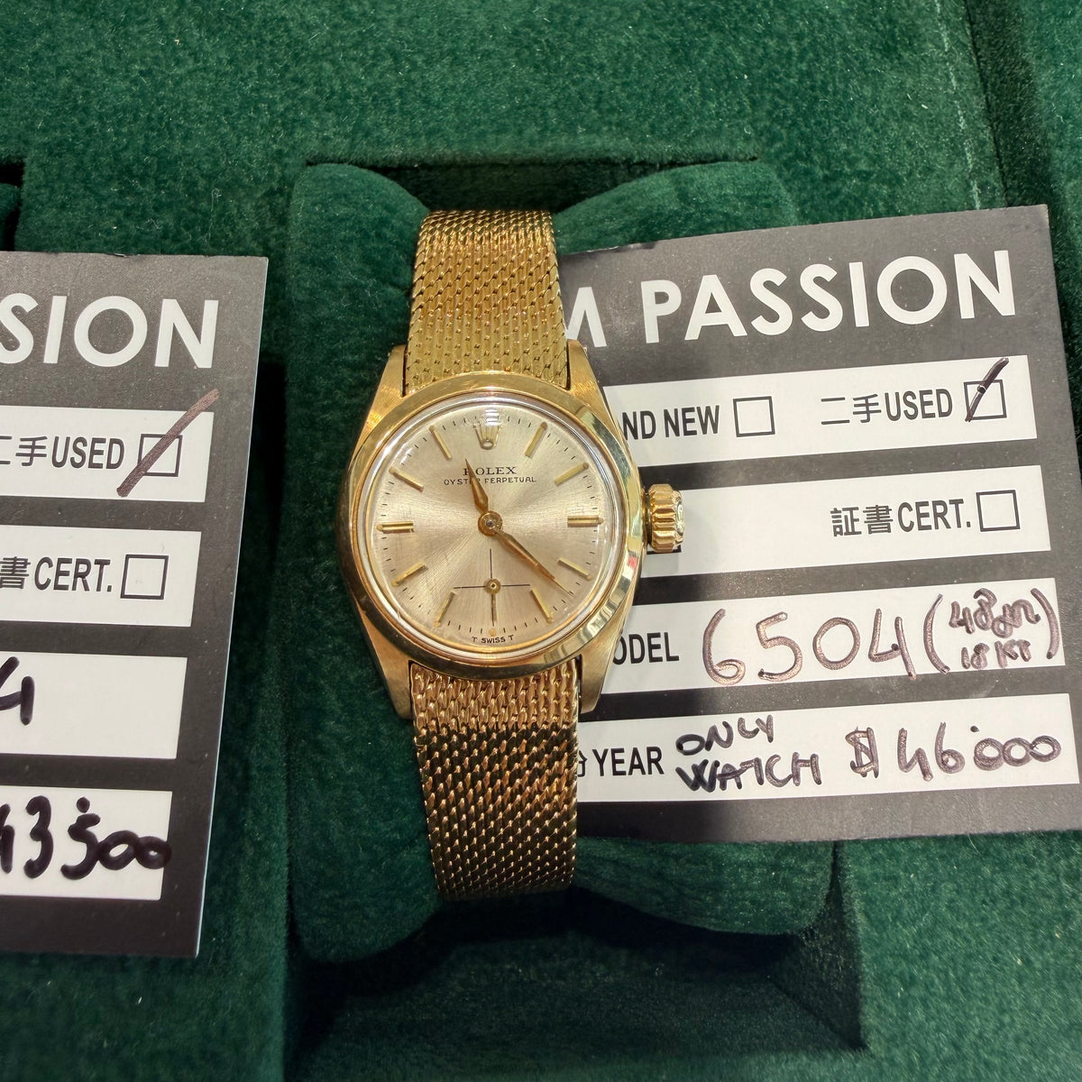 Rolex 6504