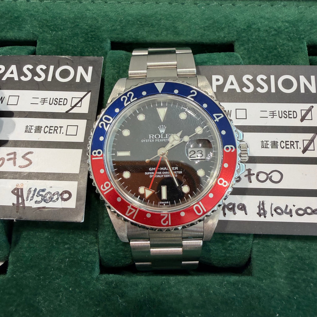 ROLEX 16700 only swiss paper