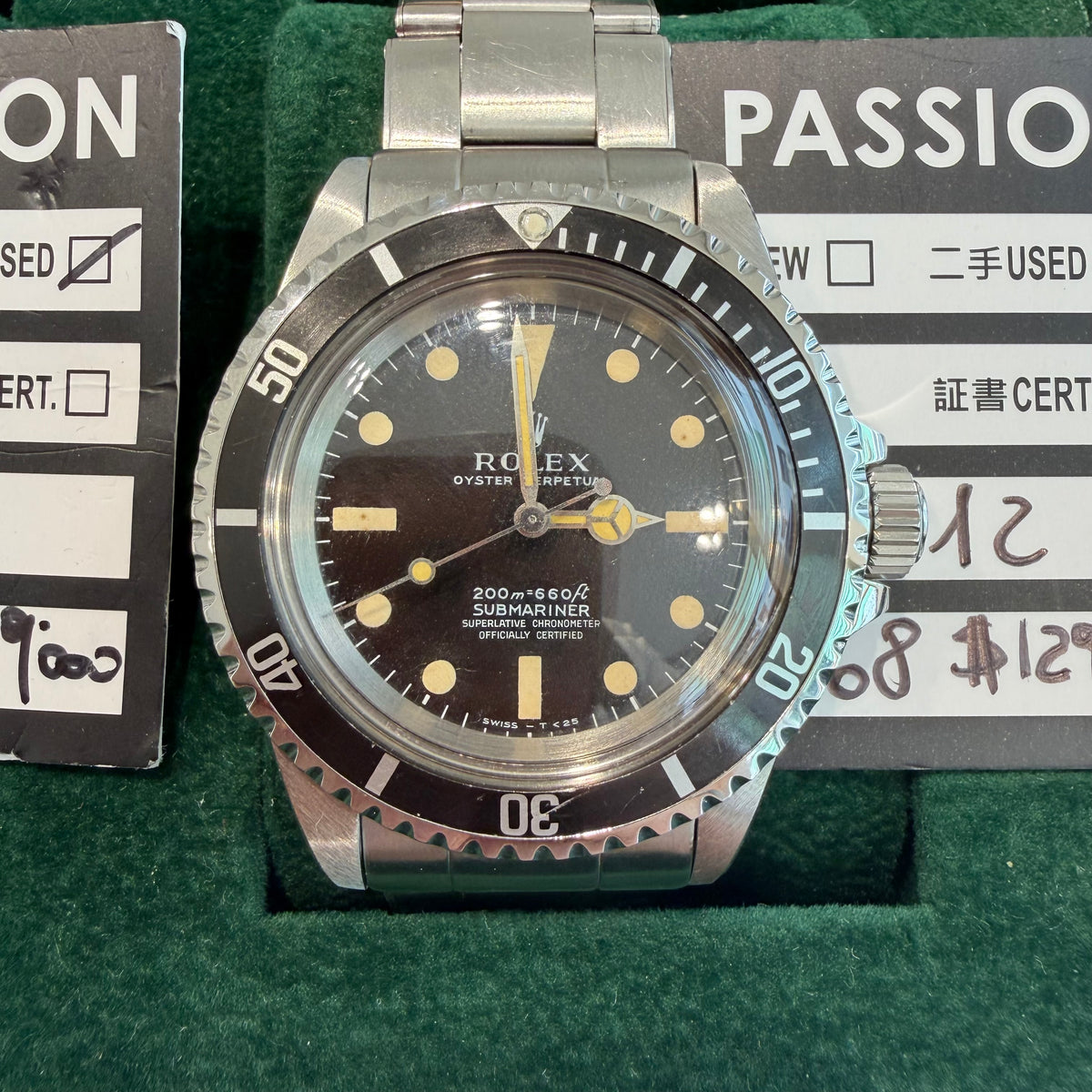 ROLEX 5512 like new meter first