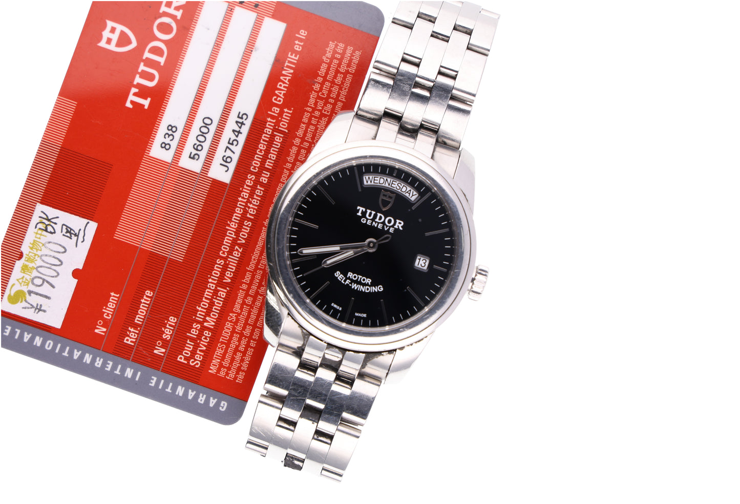 Tudor 56000
