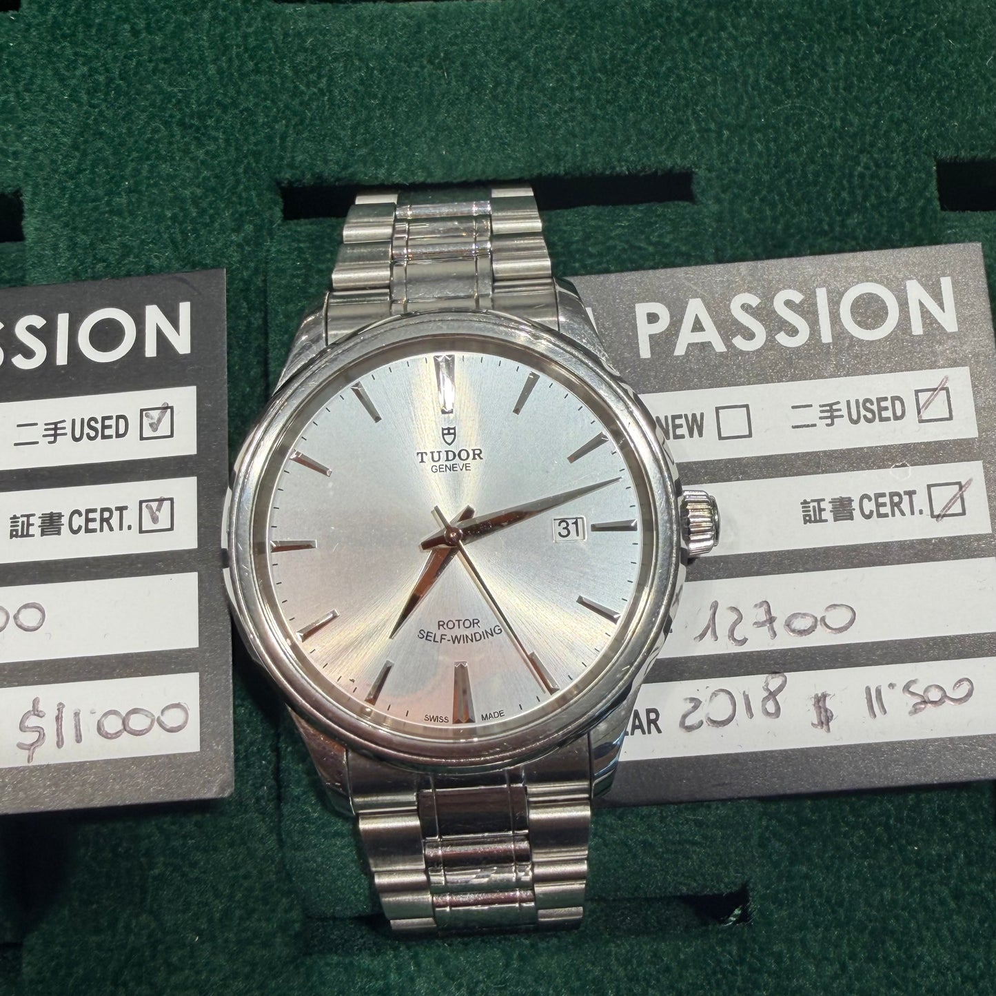 Tudor 12700