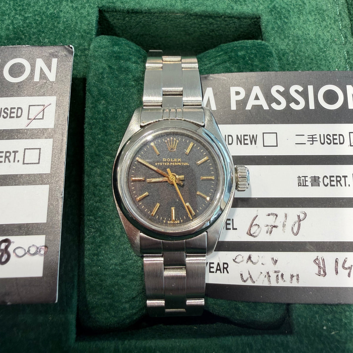 Rolex 6718