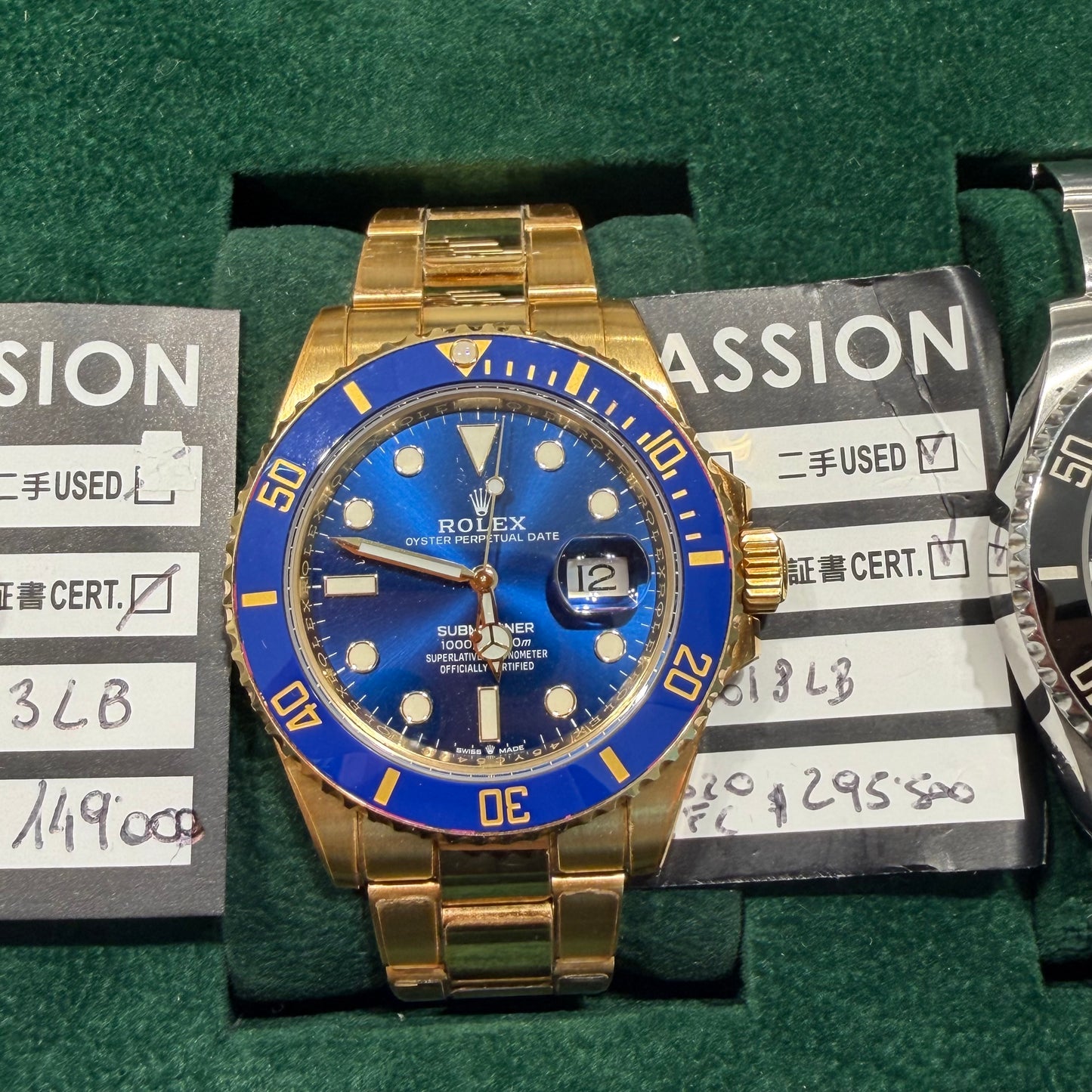 Rolex 126618
