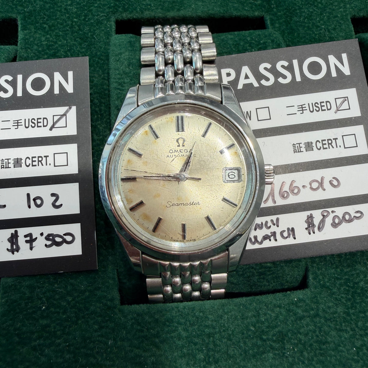 OMEGA 166.010