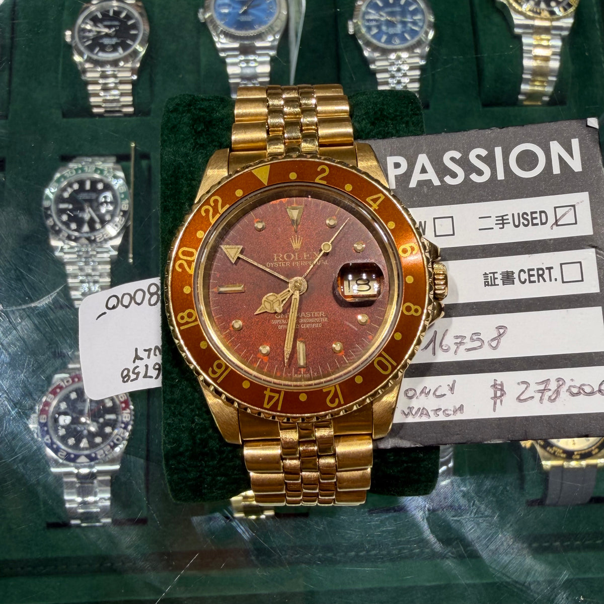 Rolex 16758