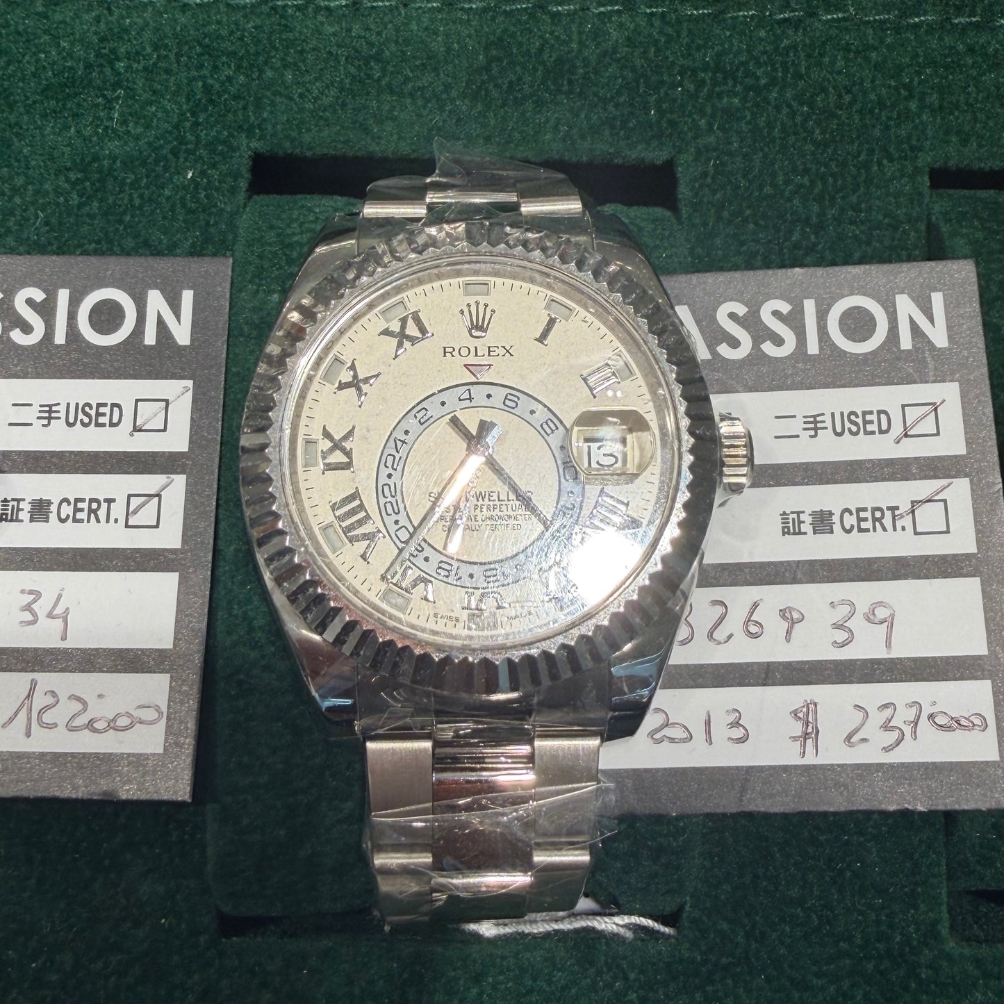 Rolex 326939