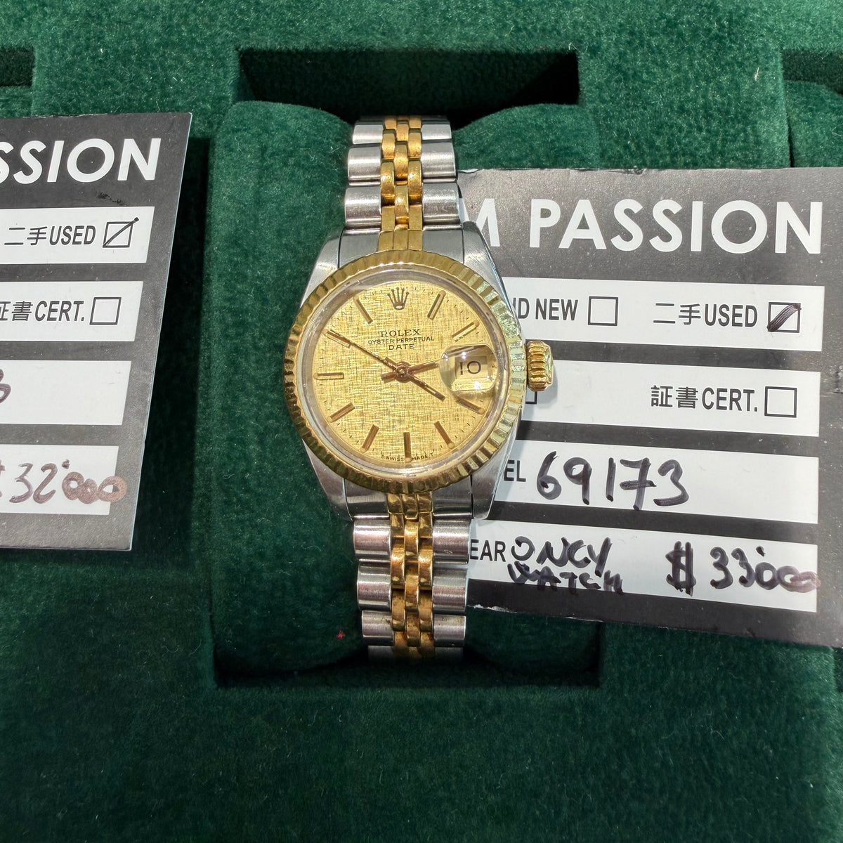 Rolex 69173