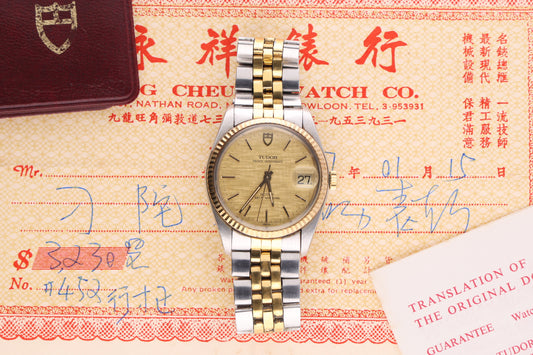 Tudor 72033 paper