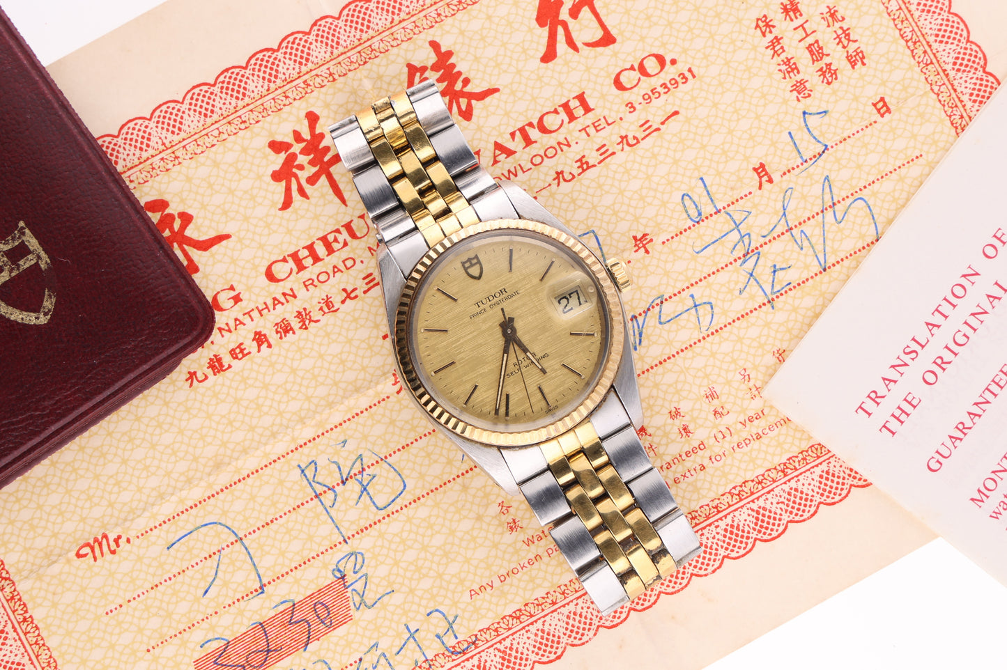 Tudor 72033 paper