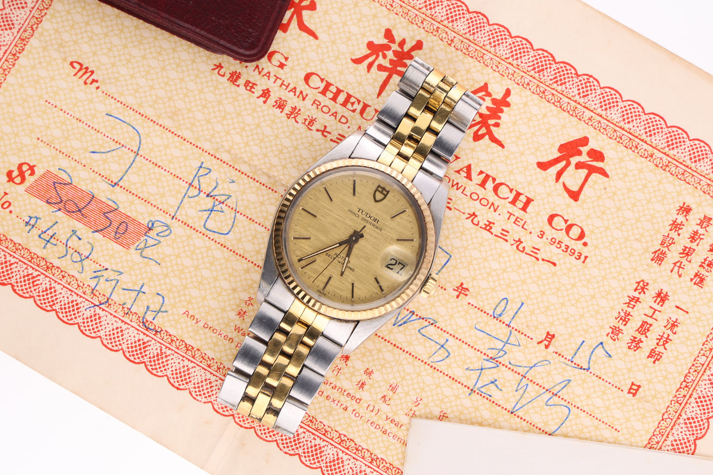 Tudor 72033 paper