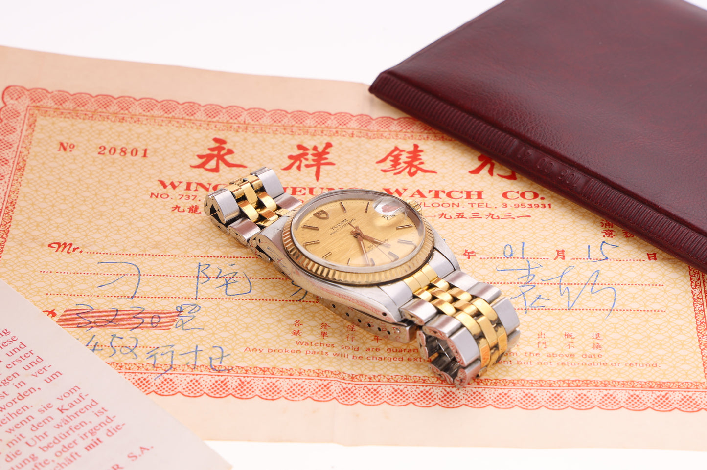 Tudor 72033 paper